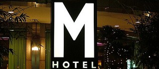 第一家M酒店入駐成都 時尚商務(wù)酒店的典范