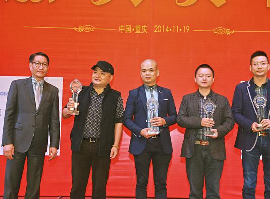 程興東榮獲第九屆中外酒店“高端酒店終身榮譽設計師”白金獎