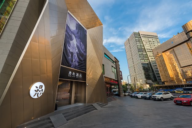 華住旗下酒店約五億數(shù)據(jù)泄露事件現(xiàn)已報(bào)警等待核實(shí)